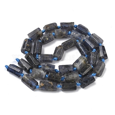 Природные иолит нитей бисера&nbsp;G-C270-K06-1