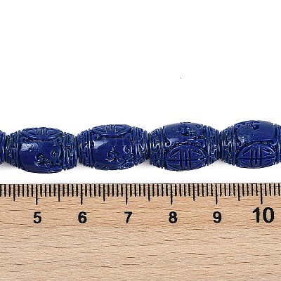 Нити резных бусин из синтетического коралла CORA-M001-19A-1