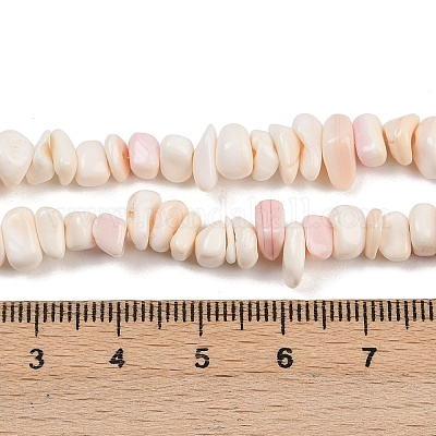 Натуральная розовая оболочка из бисера пряди SSHEL-L016-19-1