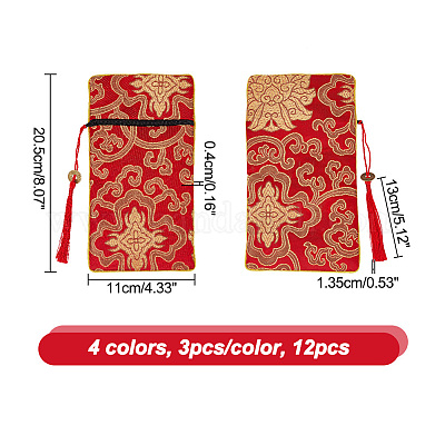 12 шт. 4-цветный парчовый чехол для книги сутры в этническом стиле на молнии ABAG-NB0001-76-1