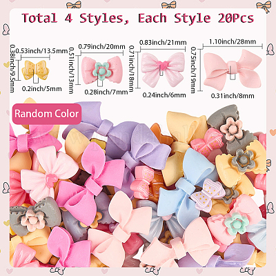 Кабошоны из смолы 80шт 4 стиля CRES-SC0003-06D-1