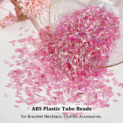 Бусины из абс-пластика&nbsp;DIY-WH0888-230D-1