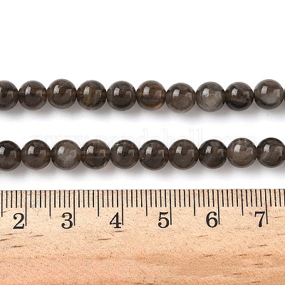 Природный дымчатый кварц нитей бисера&nbsp;G-G184-A04-02-1