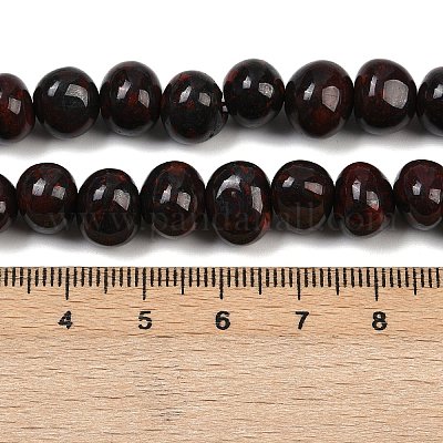 Природные брекчированных яшмы бисер нитей G-G053-C13-01-1