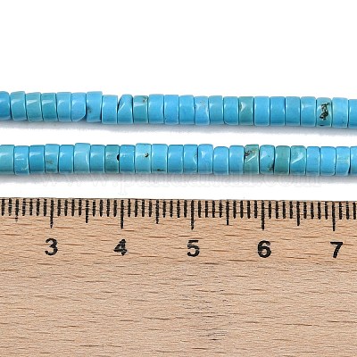 Природные Говлит бисер нитей&nbsp;G-H230-86-1