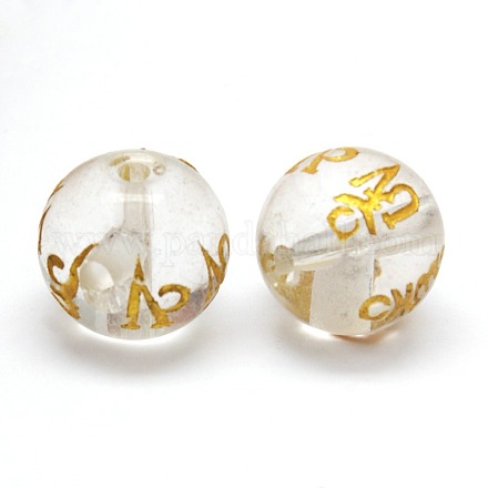 3 -hole bijoux bouddhiste verre teinté perles rondes GLAA-N0003-12mm-04B-1