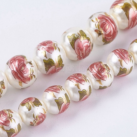 Perle di vetro murano perlato artigianali LAMP-G133-03-1