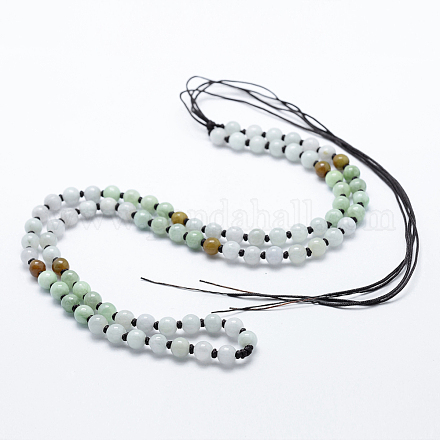 Colliers de perles naturelles de jade du Myanmar / jade birmane NJEW-F202-A07-1