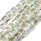 Electorplated Glass Beads, Rainbow Plated, Faceted, Cube, Pale Goldenrod, 7x7x7mm, Hole: 1mm