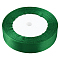 Polyester Ribbons, for Gift Wrapping, Green, 3/4 inch(20mm), about 25.00 Yards(22.86m)/Roll