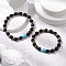 2Pcs Natural Lava Rock & Rudraksha & Coconut & Howlite Beads Stretch Couples Bracelets, Inner Diameter: 2-1/8~2-1/2 inch(5.5cm)