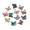 Picasso Transparent Glass Beads, Butterfly, Mixed Color, 9.5x11x4mm, Hole: 0.9~1.2mm, About 1020pcs/pound