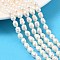 Natural Cultured Freshwater Pearl Beads Strands, Rice, Grade A, Old Lace, 5~6mm, Hole: 0.7mm, about 44~49pcs/strand, 13.78~13.98''(35~35.5cm)