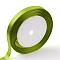 Single Face Satin Ribbon, Polyester Ribbon, Olive Drab, 1 inch(25mm) wide, 25yards/roll(22.86m/roll), 5rolls/group, 125yards/group(114.3m/group)