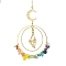 Brass Linking Rings Suncatchers, with Chip Gemstone Beads and 304 Stainless Steel Lobster Claw Clasps, 243mm