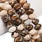 Natural Petrified Wood Beads Strands, Rondelle, Faceted, 11~12x8~8.5mm, Hole: 1.6mm, about 47~48pcs/strand, 15.24~15.75 inch(38.7~40cm)