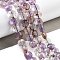 Natural Purple Lodolite Quartz Beads Strands, Faceted, Flat Round, 6~7.5x4~5.5mm, Hole: 0.8~1mm, about 56~70pcs/strand, 15.31~16.10 inch(38.9~40.9cm)