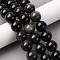 Natural Silver Sheen Obsidian Beads Strands, Round, 14mm, Hole: 1.2mm, about 28pcs/strand, 15.16''(38.5cm)