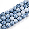 Baking Painted Glass Beads Strands, Imitate Porcelain Beads, Round, Steel Blue, 9.5~10.5mm, Hole: 1.4mm