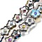Electroplated Transparent Glass Beads Strands, Star, Colorful, 10.5x11x4mm, Hole: 0.6mm, about 39pcs/strand, 15.75''(40cm)