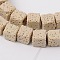 Dyed & Natural Lava Rock Beads Strands, Cube, Beige, 8~9x8~9x8~9mm, Hole: 1mm, about 43pcs/strand, 15.74 inch