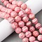 Natural Rhodochrosite Beads Strands, Round, 9~10mm, Hole: 1mm, about 44pcs/strand, 15.1 inch(38.5cm)