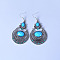 Bohemian Style Teardrop Alloy Dangle Earrings, Antique Silver, Deep Sky Blue, 55x40mm