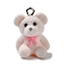 Opaque Resin Pendants, Flocky Bear Charms with Platinum Plated Iron Loops, White, 21.5x15.5x11.5mm, Hole: 2mm