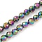 Electroplated Synthetic Non-magnetic Hematite Beads Strands, Faceted, Round, Rainbow Plated, 6x6x6mm, Hole: 1mm, about 66pcs/strand, 15.35''(39cm)