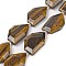 Natural Tiger Eye Beads Strands, Faceted Nuggets, 38.5~40x24~26x9mm, Hole: 2mm, about 9pcs/strand, 15.75''(40cm)