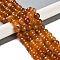 Natural Agate Beads Strands, Dyed & Heated, Faceted, Round, Dark Orange, 10mm, Hole: 0.8mm, about 37pcs/strand, 14.96''(38cm)