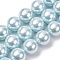 Electroplated Shell Pearl Beads Strands, Round, Pale Turquoise, 16mm, Hole: 0.8~0.9mm, about 24~25pcs/strand, 15.55~16.02''(39.5~40.7cm)
