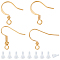 48Pcs 4 Styles Brass French Hooks with Coil and Ball, with Horizontal Loops, Long-Lasting Plated, with 48Pcs Silicone Full Cover Ear Nuts, Real 18K Gold Plated, 16~19x15.5~22.5x0.5~3mm, Hole: 2~2.5mm, Pin: 0.5~0.7mm, 12Pcs/style
