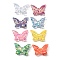 Transparent Resin Cabochons, Butterfly, with Paillette, Mixed Color, 20x31x6mm