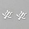 Ocean Theme Brass Cabochons, Nail Art Decoration Accessories for Women, Platinum, Sea Turtle Pattern, 5x6x0.1mm, about 1000pcs/bag