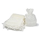 レース付きオーガンジーギフトバッグ巾着袋  長方形  乳白色  14~15x10~11cm OP-R034-10x14-04-1