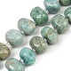 Природных амазонит бисер нитей G-F796-B08-01-2