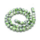 Chapelets de perle en jade d'un océan blanc synthétique G-S253-14mm-04-2