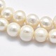 Fili di perle di perle d'acqua dolce coltivate naturali PEAR-F007-54-3