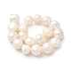 Нити из натурального культивированного пресноводного жемчуга PEAR-A006-11F-3