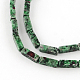 Dyed Cuboid Natural Ruby in Zoisite Gemstone Bead Strands G-R299-07-1