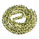 Two-Tone Crackle Baking Painted Transparent Glass Beads Strands CCG-T004-8mm-01-3