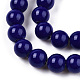 Chapelets de perles en verre opaque de couleur unie GLAA-T032-P8mm-03-2
