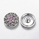 Botones a presión diamante de imitación de la aleación, botones de joya, plano y redondo con flor, plata antigua, rosa luz, 20x8mm