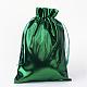 Rectangle Cloth Bags ABAG-R007-23x16-06-1