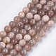 Chapelets de perles de sunstone naturelle naturelles G-S333-10mm-038-1
