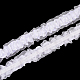 Chgcraft 10 ヤードプリーツレースリボンヴィンテージオーガンジーエッジングトリミング生地レースリボンギャザーメッシュ生地アップリケ縫製クラフトウェディングドレス装飾 diy の装飾  ホワイト OCOR-WH0047-57A-1