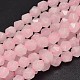 Boutons de perles de quartz de rose naturelle facetté G-UK0008-04F-10mm-1