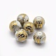 Feng Shui Opaque Spray Painted Glass Beads LAMP-P050-A05-8mm-1