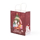 クリスマステーマクラフト紙袋  ハンドル付き  ギフトバッグやショッピングバッグ用  クリスマステーマの模様  35cm ABAG-H104-D05-3